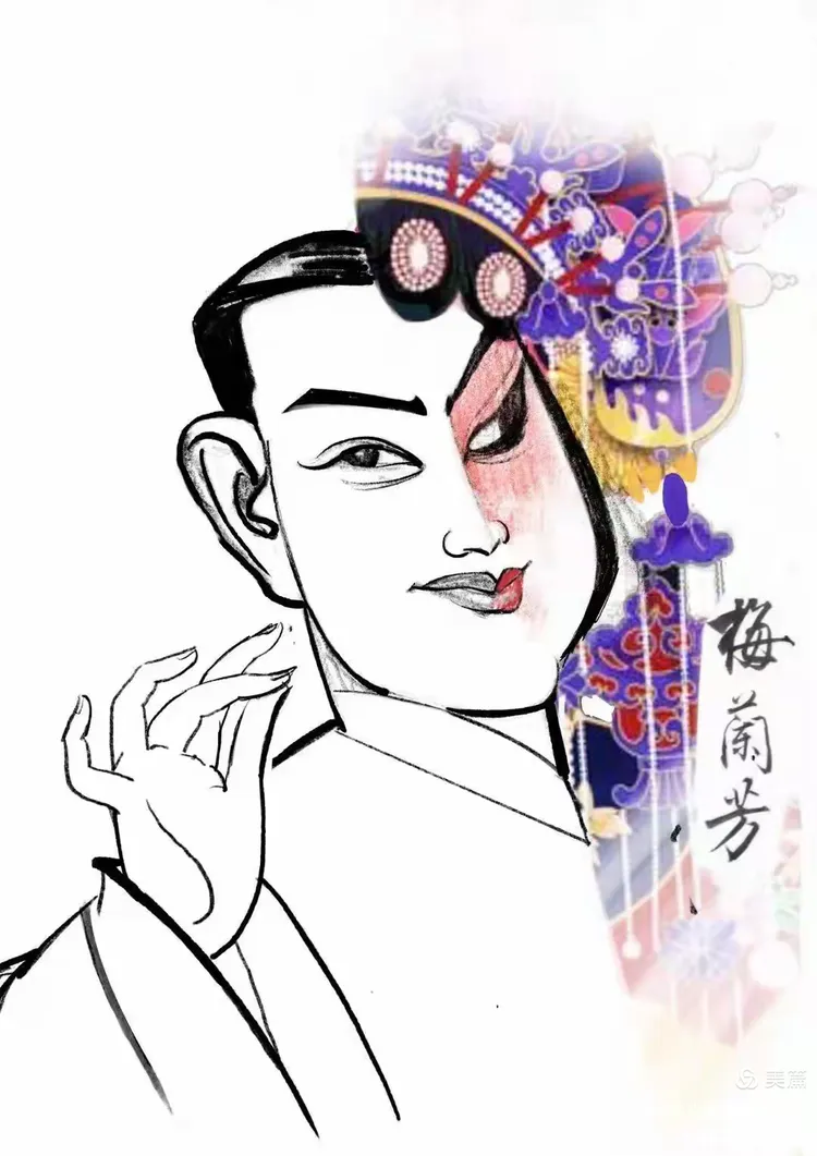 京剧大师梅兰芳肖像漫画